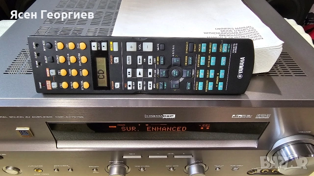 Yamaha DSP-AX757SE отлично състояние ресивър, снимка 3 - Ресийвъри, усилватели, смесителни пултове - 54281951