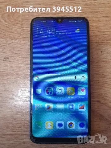 Huawei p smart 2019 64/3, снимка 7 - Huawei - 55393576