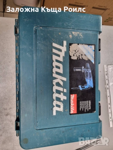 Електрически перфоратор Makita HR2470 с куфар, снимка 5 - Други инструменти - 54933391
