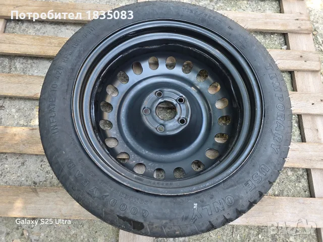 Резервна гума/патерица 17ка 5х112 Audi, снимка 2 - Гуми и джанти - 55420689