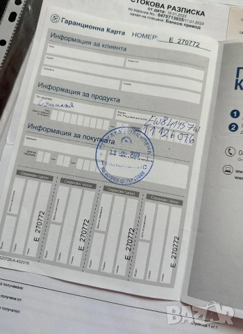 Сушилня Electrolux с термопомпа, снимка 14 - Сушилни - 55161750