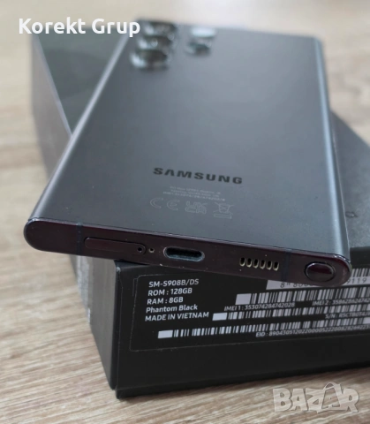 Samsung Galaxy S22 Ultra 5G 128GB 8GB RAM Dual , снимка 6 - Samsung - 54638455