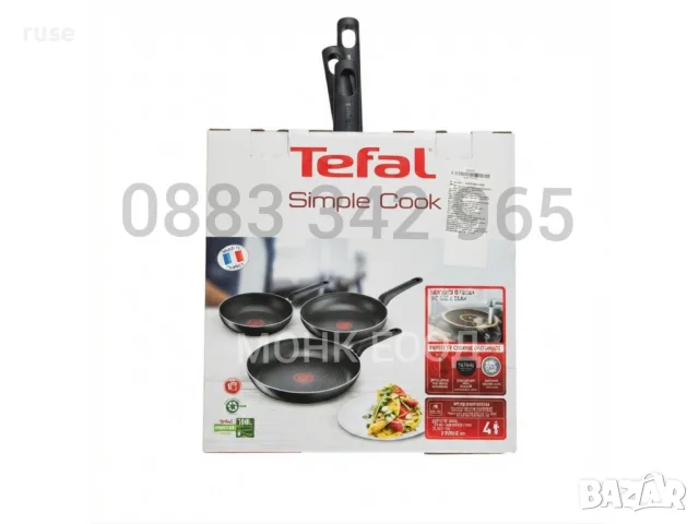 НОВИ! Комплект тигани Tefal Simple Cook 3 части 20, 24 и 28 см, снимка 9 - Съдове за готвене - 55500160