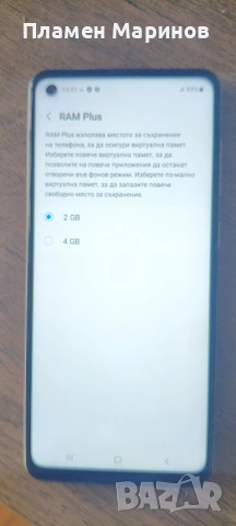 Samsung A21S 32GB, снимка 5 - Samsung - 54375201