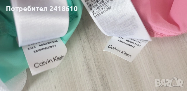 Calvin Klein CK Mens Swimwear Size M 2бр НОВО! ОРИГИНАЛНИ! Мъжки Бански!, снимка 2 - Бански - 54382029