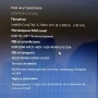 Лаптоп Acer Aspire F5 573G, снимка 3