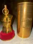 125 ml Jean Paul Gaultier Le Male Elixir Absolu мъжки парфюм, снимка 1