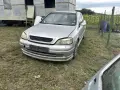 Опел Астра 2,0 16 бензин, снимка 2