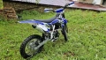 Barton NXT 150, снимка 5
