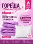 Олекотена завивка , снимка 3