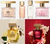 Oriflame/Орифлейм - Giordani Gold Essenza, Supreme, Giordani Gold, Giordani Gold White, Miss Giordan, снимка 1