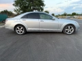 Mercedes Benz S320CDI LONG / W221 / E4 / 235к.с. ОБСЛУЖЕНА!!!, снимка 1