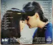Ритон - The Best(1996), снимка 2