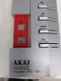AKAI REMOTE CONTROL RC-21, снимка 2
