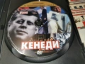 КЕНЕДИ ДВД 2106260821L1, снимка 4