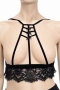 Hunkemöller черен дантелен сутиен / бралет с кадифени ленти – размер M, снимка 1