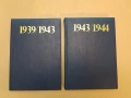История на антифашистката борба в България 1939-1944 в два тома. Том 1-2 – Колектив (1976), снимка 3
