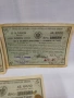 Държавна лотария  3 броя от Кралство Сърбия, издаден през 1913 г, снимка 3