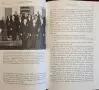 The German Chancellors, снимка 7