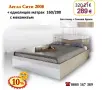 Спалня с механизъм Сити 2008 с матрак 160/200 с 10%Промоция до 24.08.26, снимка 3