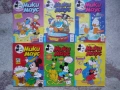 Списания Мики Маус 1994-2005 г., снимка 10