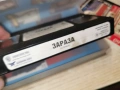 ЗАРАЗА-ORIGINAL VHS TAPE 1605261932L1, снимка 17