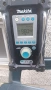 Makita bmr 100, снимка 1