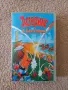 VHS видеокасета Астерикс в Британия, снимка 1
