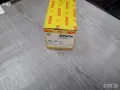1006209918**NEU**BOSCH**БЕНДИКС ЗА СТАРТЕР **, снимка 4