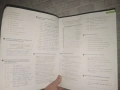 Учебни тетрадки на отличнички за 10. клас – Немски език и Биология, снимка 4