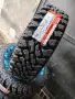 4бр.НОВИ гуми за Кал MAXXIS 235 75 15 DOT24 цена за брой, снимка 5
