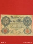 Две райхбанкноти 20 марки 1914г. / 20 марки 1915г. Германия редки за КОЛЕКЦИЯ 28306, снимка 5