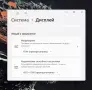 Lenovo ThinkPad T14 Gen 5 / Core Ultra 7 165U / 32GB DDR5 / 512GB SSD / 14″ FHD+ Touch/Гаранция-12м, снимка 10
