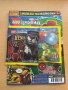LEGO списания с минифигурки, снимка 3