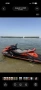 2021 Yamaha Waverunner FX SVHO limitet+Колесар Тритон 2021, снимка 2