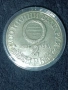 Възпоменателна монета , снимка 1