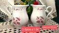 Villeroy & Boch!
Val Rouge!Нови!, снимка 5