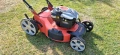 Бензинова самоходна косачка НОМЕР 26. Dolmar. Четиритактов двигател на Briggs&Stratton..., снимка 14