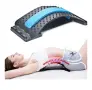 Лумбална опора 3in1 DMS, Better Posture Pro, За разтягане, Масажиране и отпускане на гърба, снимка 1