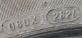 Всесезонни гуми Michelin Cross Climate - 215/55R17 98W, снимка 6