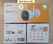 Нови Wi-Fi IP камери IMOU Bullet 3 2C, Cruiser 2 2C Dual SC 4G, Cell PT Lite, AOV PT 4G sim и NVR-N1, снимка 3