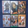 Лот Видеокасети VHS Сръбска и Фолклорна Музика Глория Драгана Соня Балевска Оркестър Димитровград, снимка 1