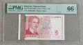 Сертифицирани банкноти 1942-2005 PCGS/PMG, снимка 4