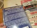 ЧУДЕСАТА В НАЧАЛОТО НА ЖИВОТА DVD 1707262001L1, снимка 11