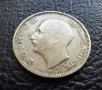Стара сребърна монета 20 лева 1930 г. България , снимка 7