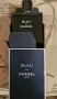 Chanel Bleu De Chanel - Eau de Toilette за мъже 50мл, снимка 1