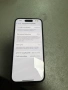 Iphone 15 128Gb, снимка 1