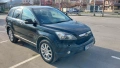 Honda CR-V 2.2 дизел 4х4, снимка 2