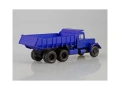 ЯАЗ 210Е - мащаб 1:43 на Авто История моделът е нов в кутия, снимка 3