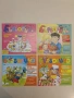 12 броя Бърборино. 2008-2024 Колектив 31,50€, снимка 2